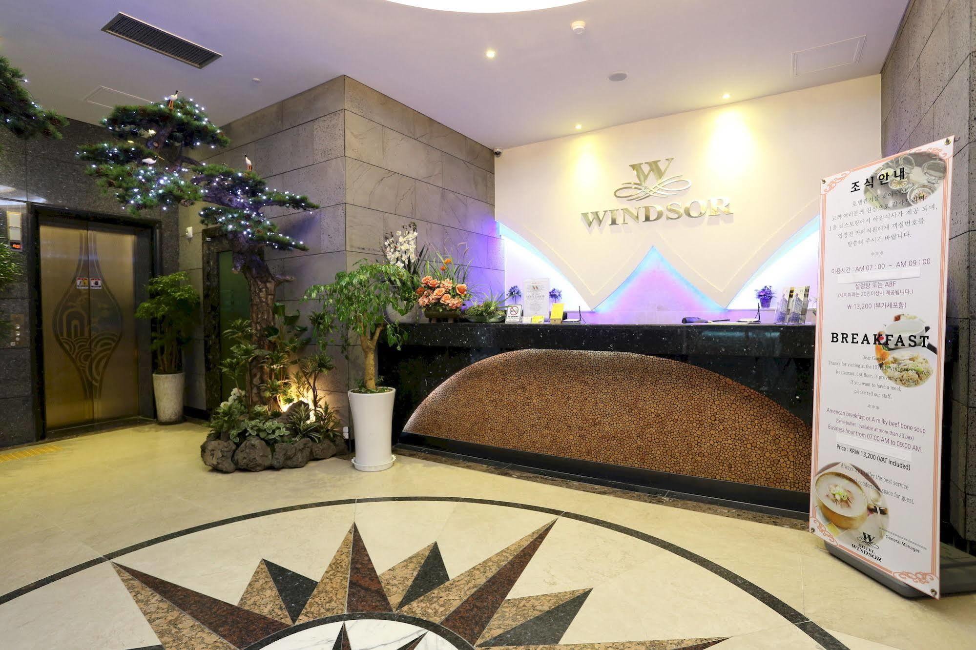 Dongtan Hotel Windsor Hwaseong Bagian luar foto